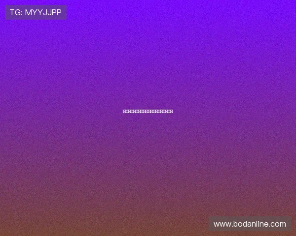 足球波胆技巧品牌入口下载评测防骗避坑指南